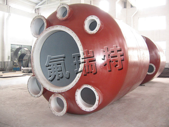 鋼襯塑儲(chǔ)罐、反應(yīng)釜