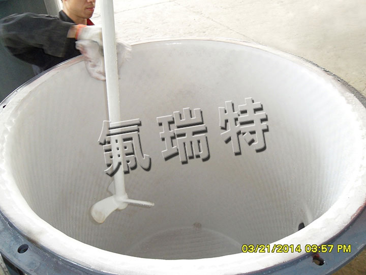 鋼襯塑儲罐、反應(yīng)釜