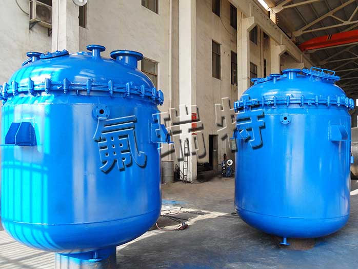 鋼襯塑儲罐、反應釜